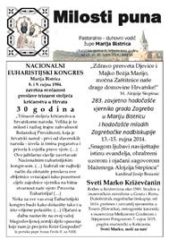 Župni listić 18 - 2014