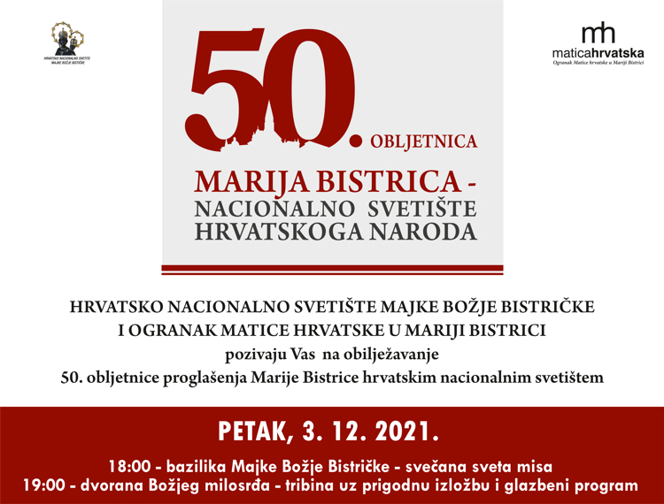 50 obljetnica nacionalnog svetista