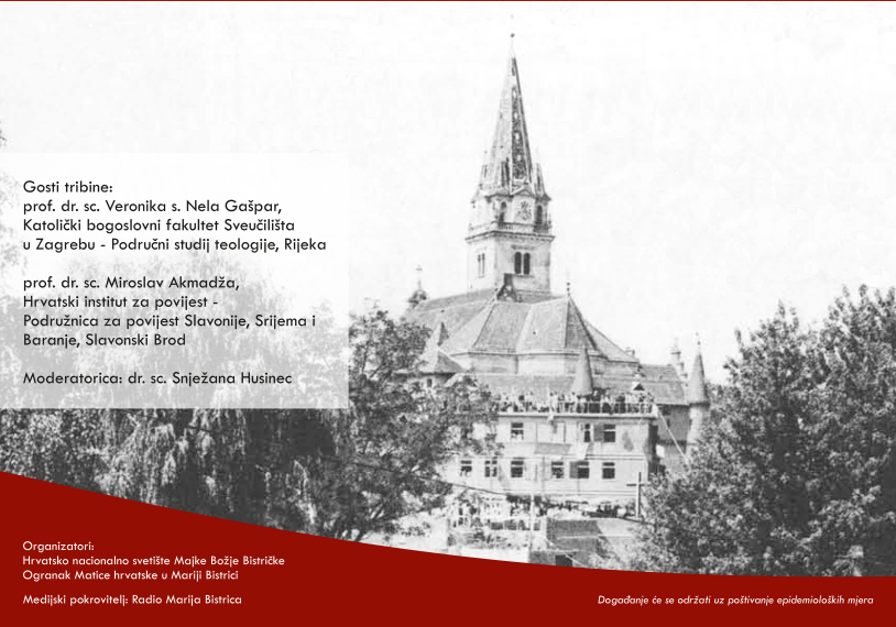 50 obljetnica nacionalnog svetista 2