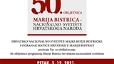 50 obljetnica nacionalnog svetista